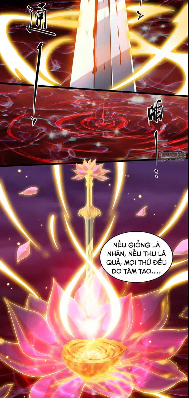 Tiên Đế Xâm Nhập - Chương 108 - ảnh 17