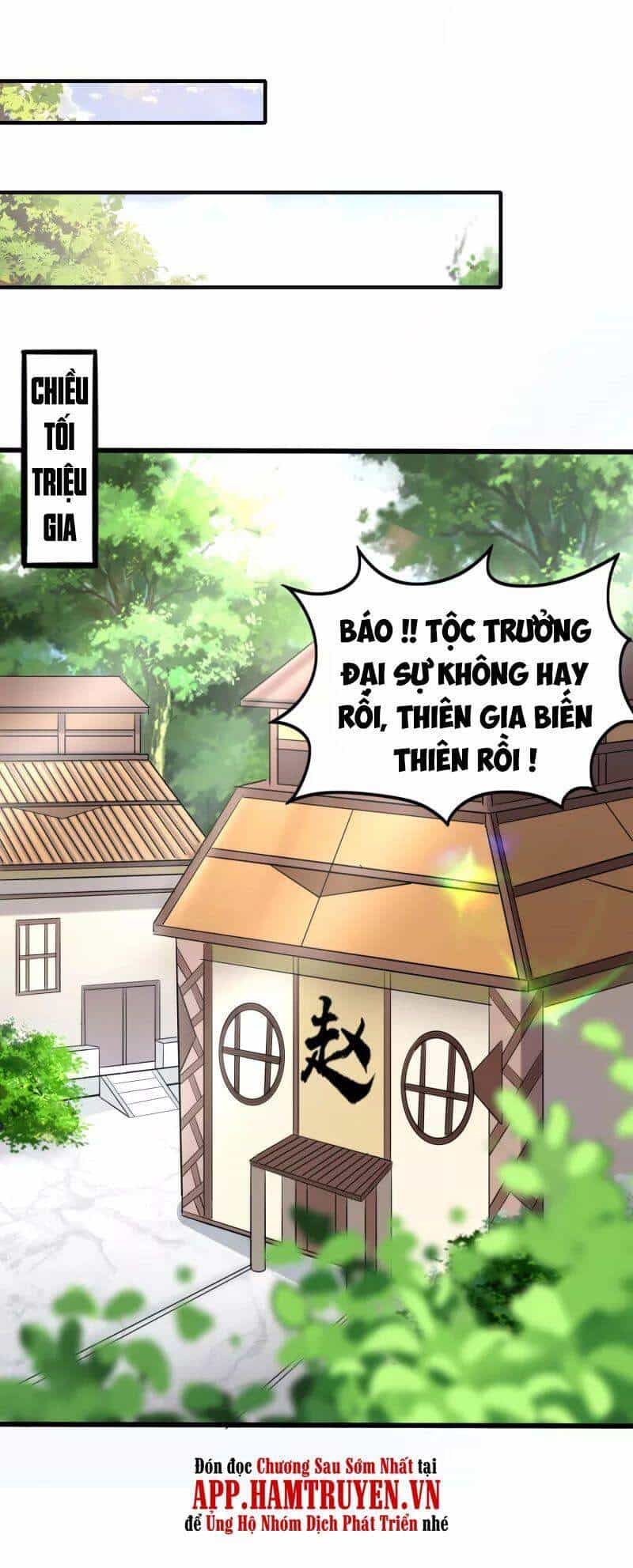 Tiên Đế Xâm Nhập - Chương 123 - ảnh 42