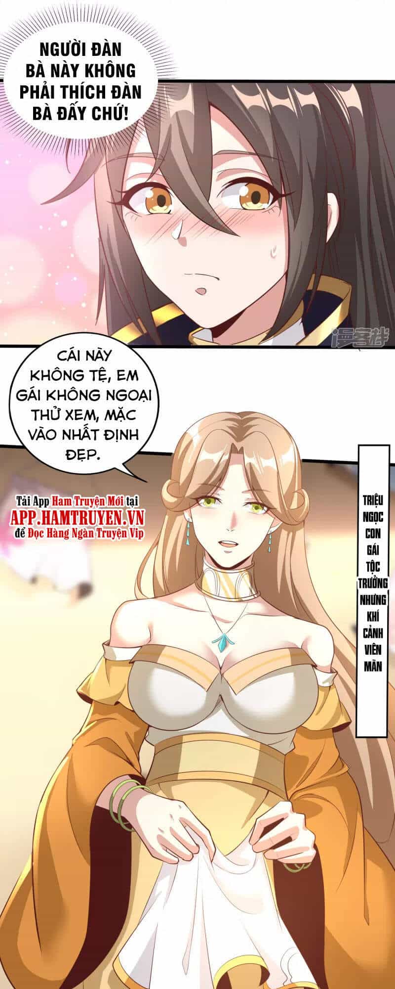 Tiên Đế Xâm Nhập - Chương 125 - ảnh 7