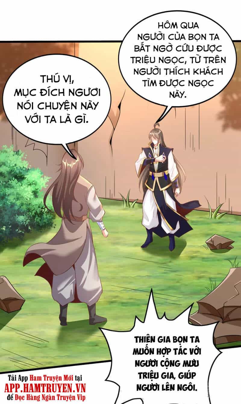 Tiên Đế Xâm Nhập - Chương 129 - ảnh 26