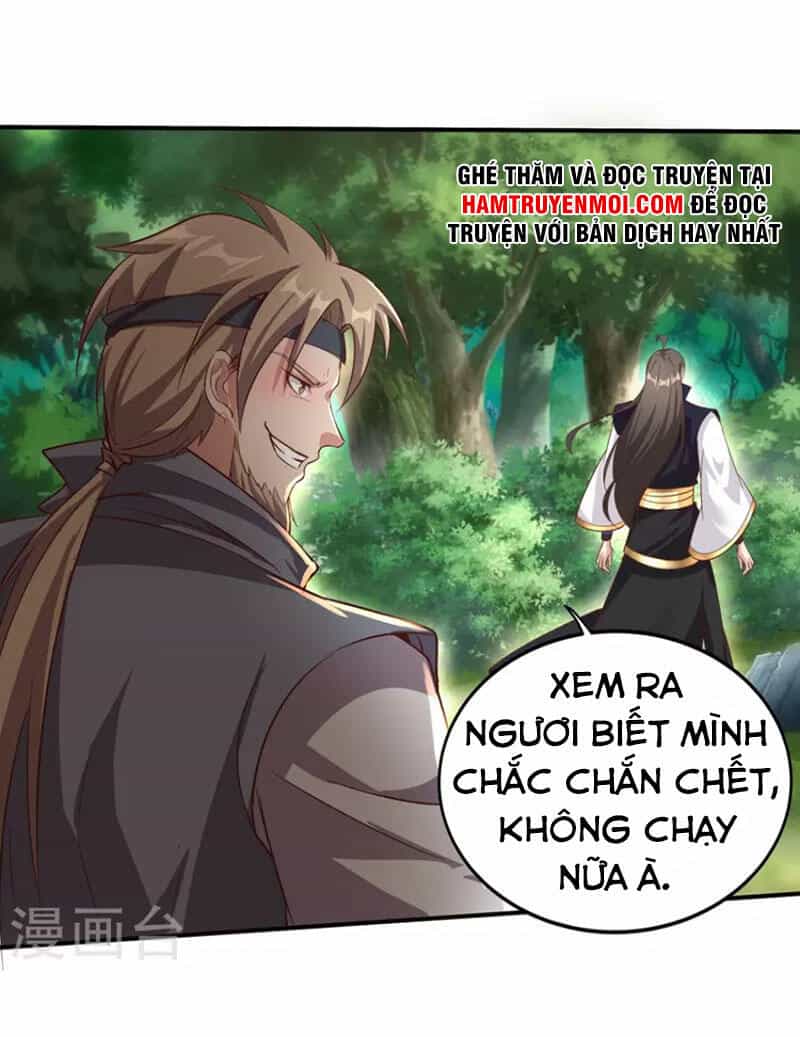 Tiên Đế Xâm Nhập - Chương 158 - ảnh 15