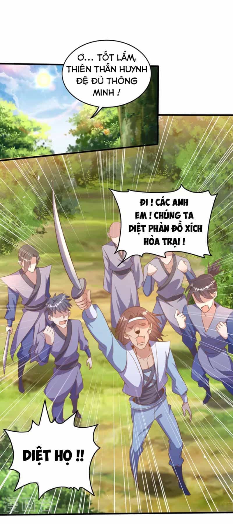 Tiên Đế Xâm Nhập - Chương 160 - ảnh 26