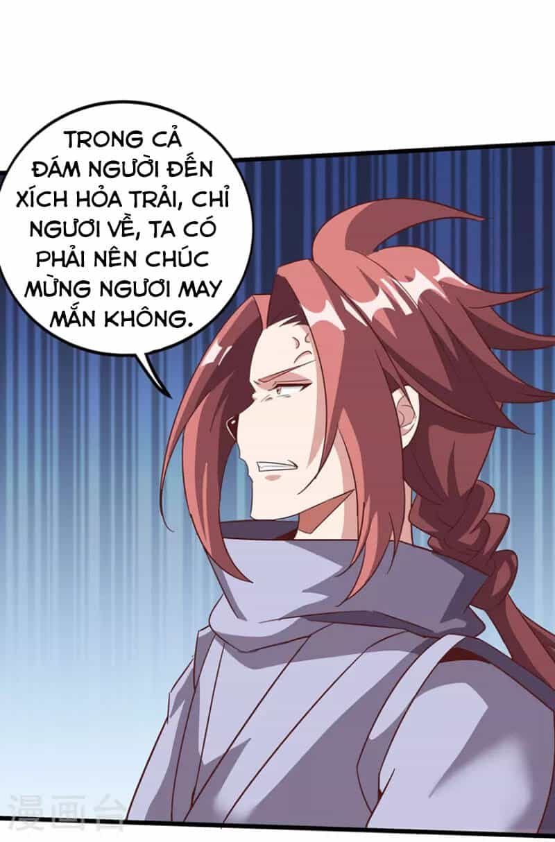 Tiên Đế Xâm Nhập - Chương 161 - ảnh 8