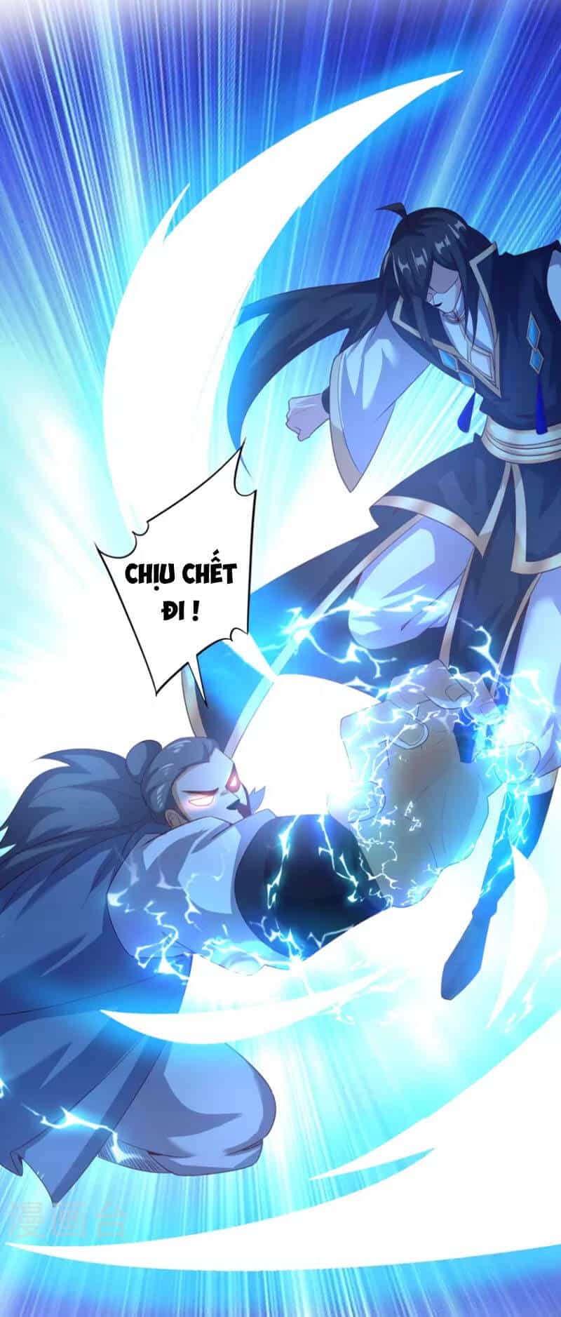 Tiên Đế Xâm Nhập - Chương 167 - ảnh 26