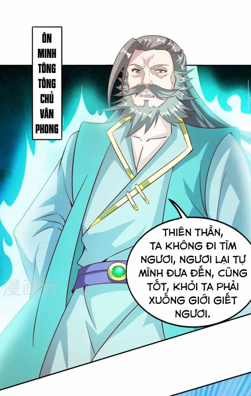 Tiên Đế Xâm Nhập - Chương 170 - ảnh 28