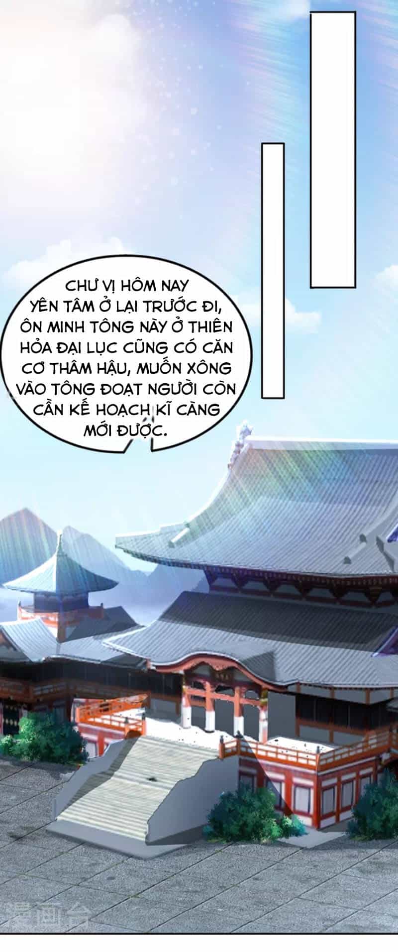 Tiên Đế Xâm Nhập - Chương 170 - ảnh 9