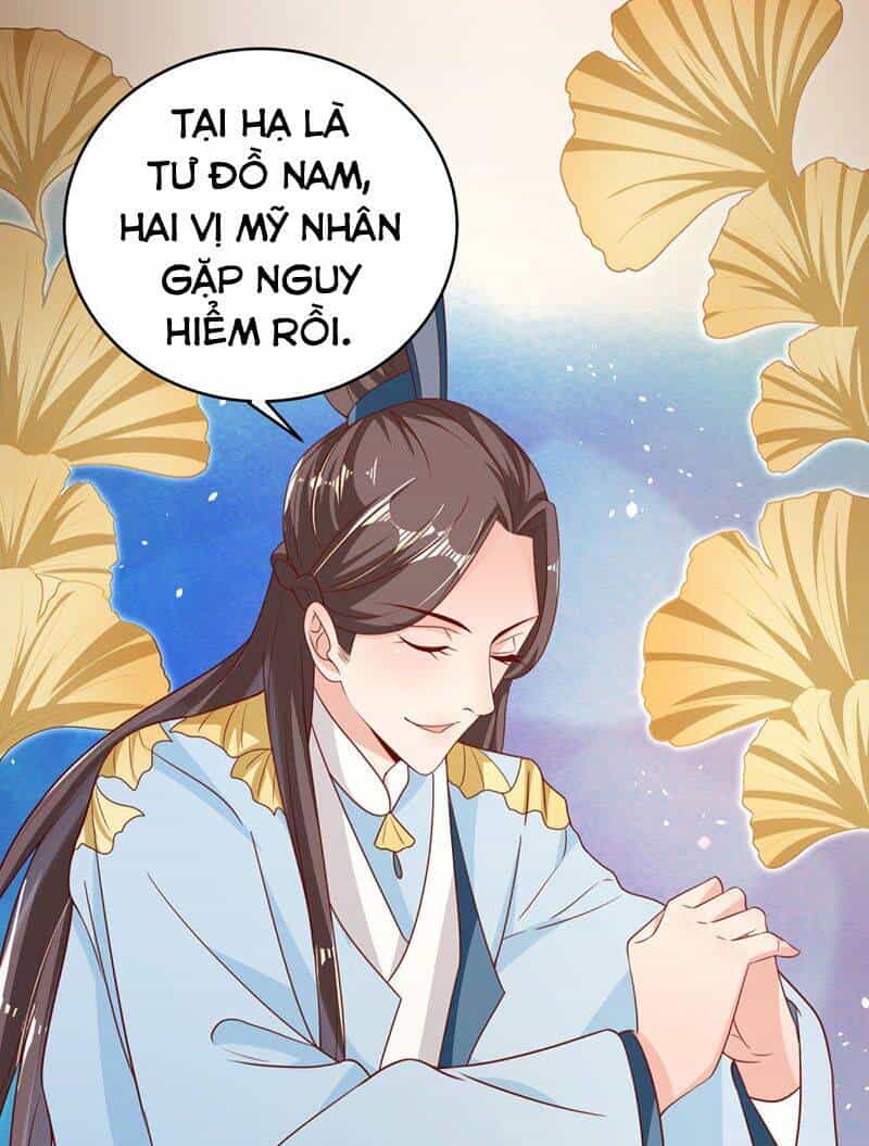 Tiên Đế Xâm Nhập - Chương 26 - ảnh 31