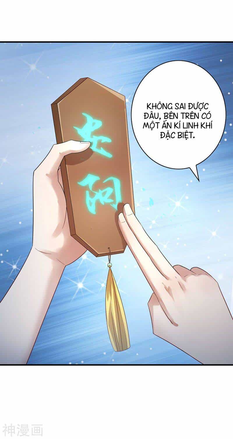 Tiên Đế Xâm Nhập - Chương 29 - ảnh 6