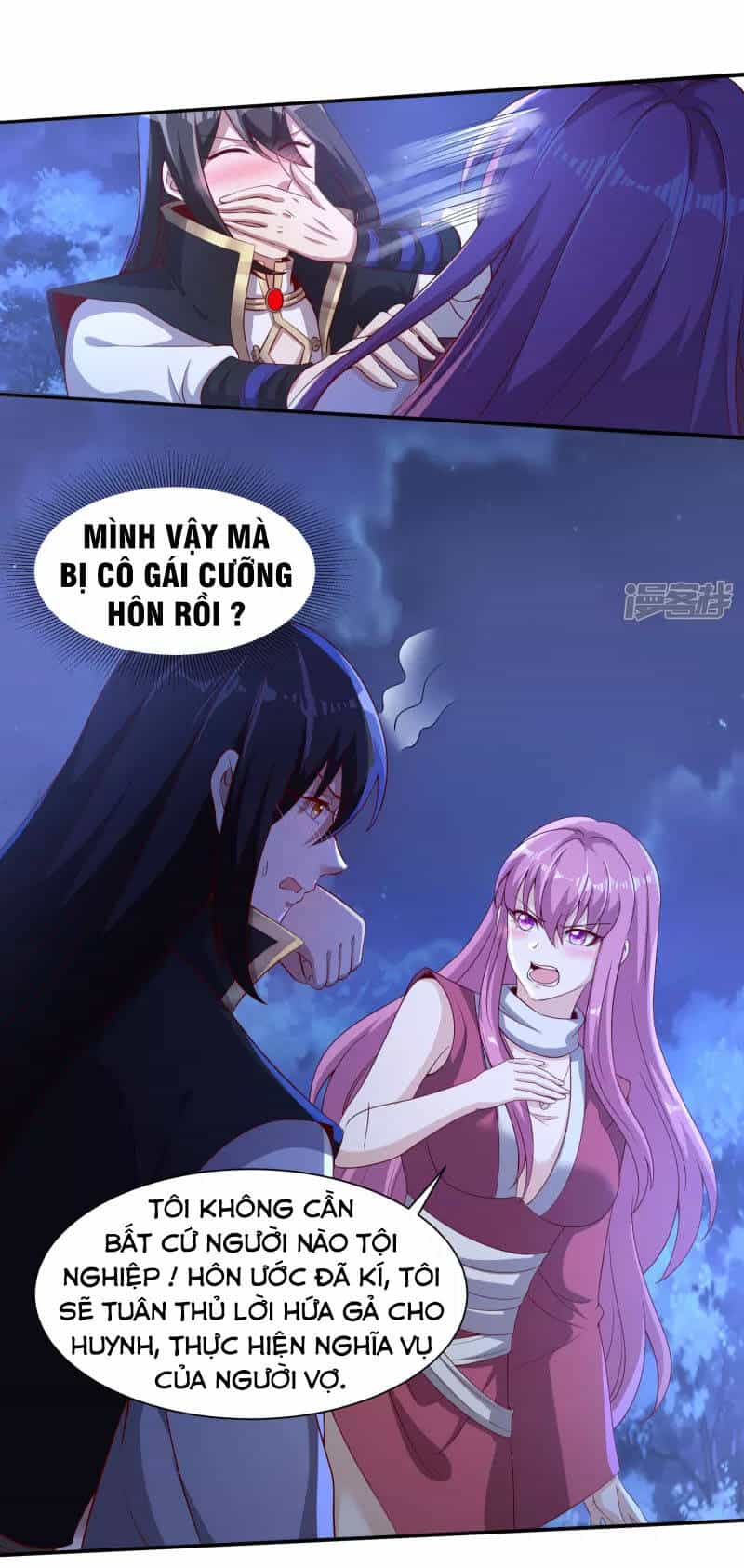 Tiên Đế Xâm Nhập - Chương 87 - ảnh 16