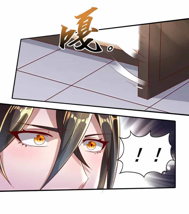 Tiên Đế Xâm Nhập - Chương 87 - ảnh 39