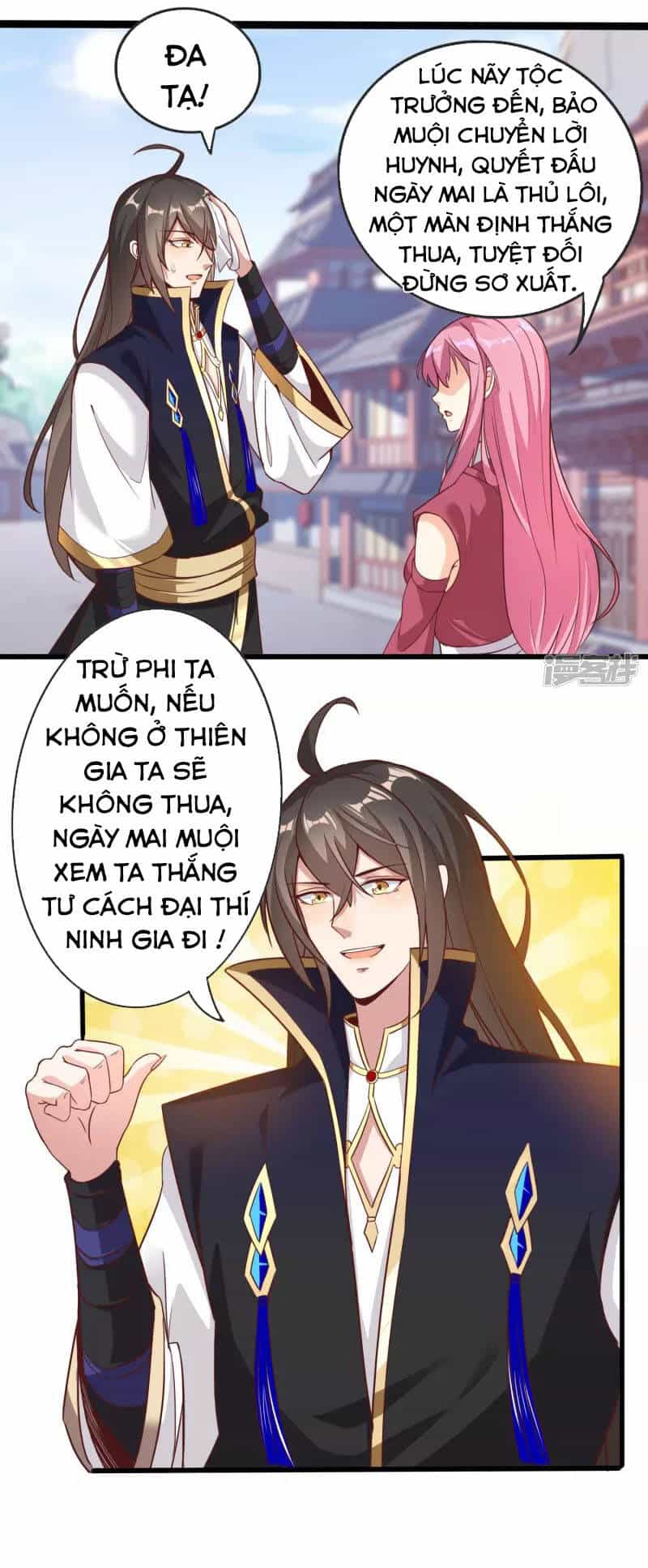 Tiên Đế Xâm Nhập - Chương 94 - ảnh 24