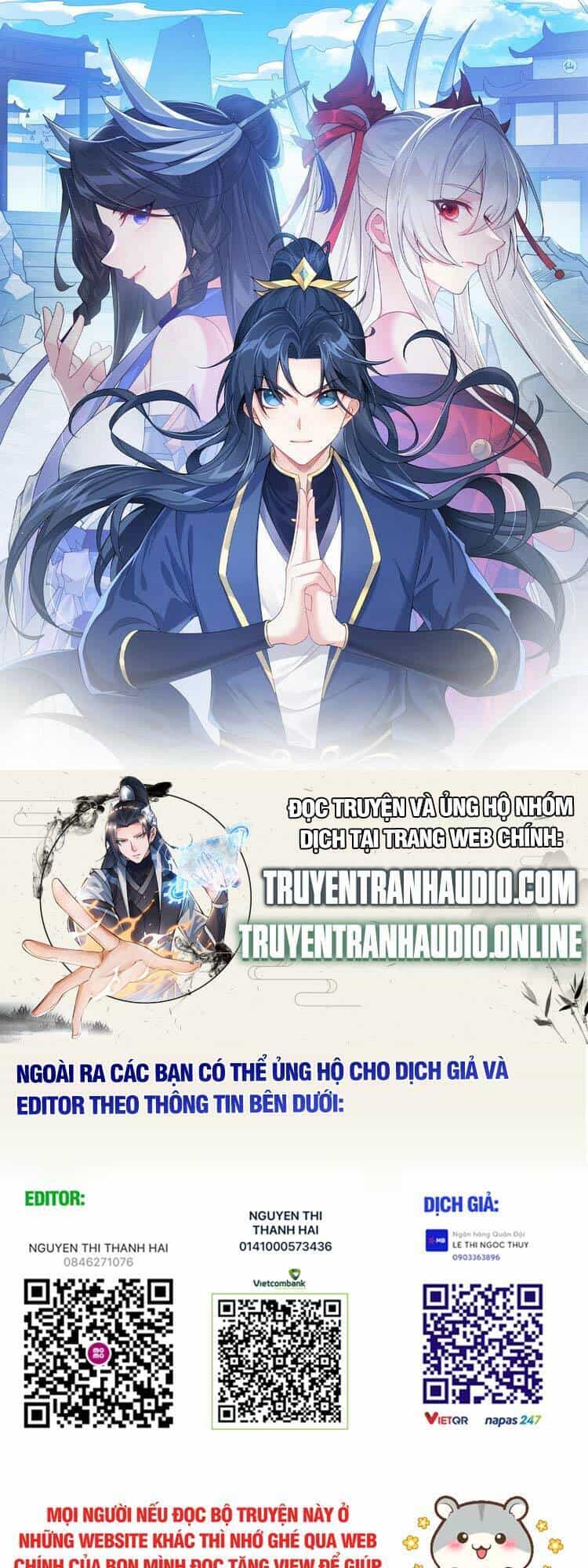 Tiên Giới Đệ Nhất Nội Ứng - Chương 1 - ảnh 1