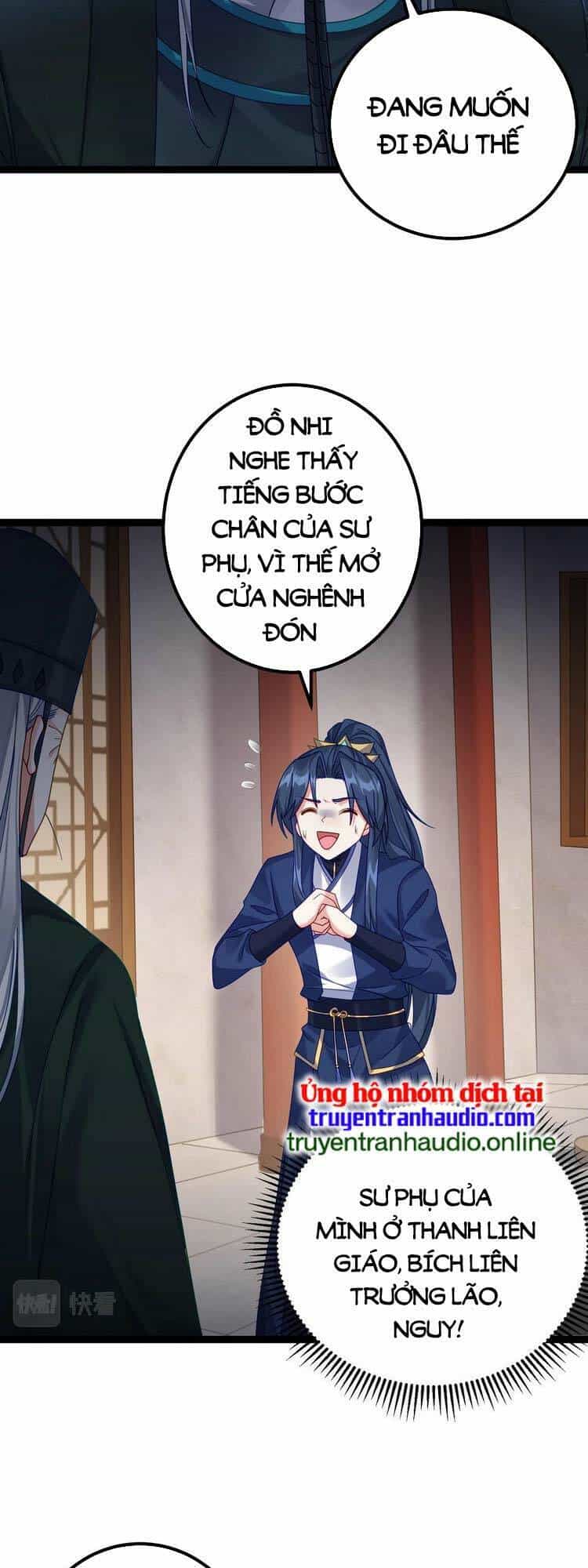 Tiên Giới Đệ Nhất Nội Ứng - Chương 1 - ảnh 18