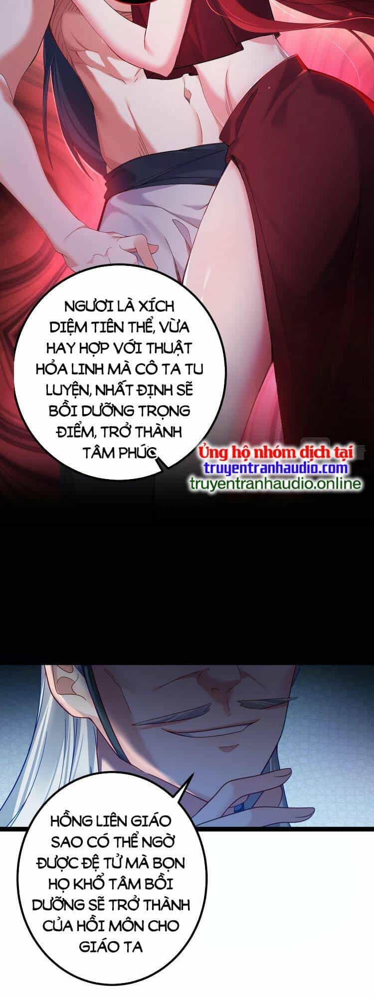 Tiên Giới Đệ Nhất Nội Ứng - Chương 1 - ảnh 26