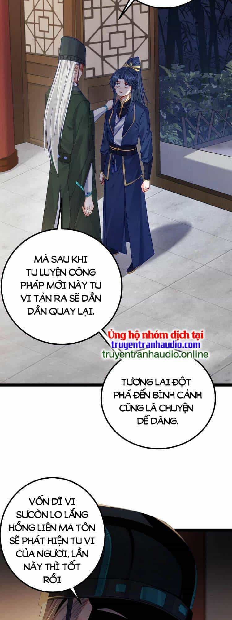 Tiên Giới Đệ Nhất Nội Ứng - Chương 1 - ảnh 33