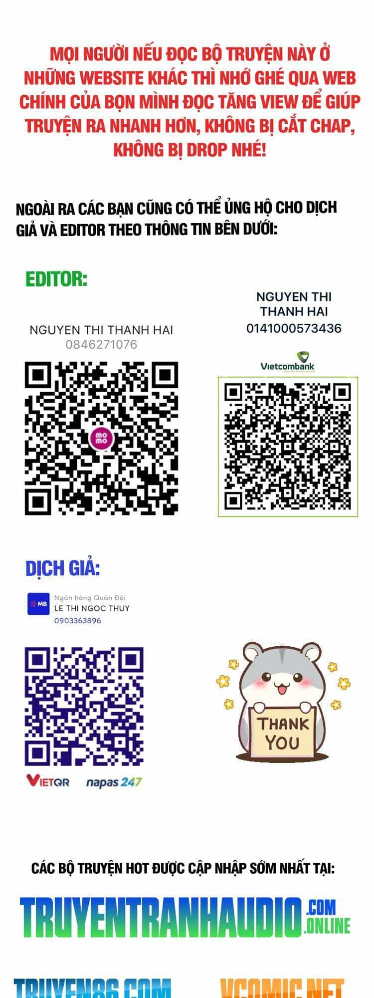 Tiên Giới Đệ Nhất Nội Ứng - Chương 12 - ảnh 24