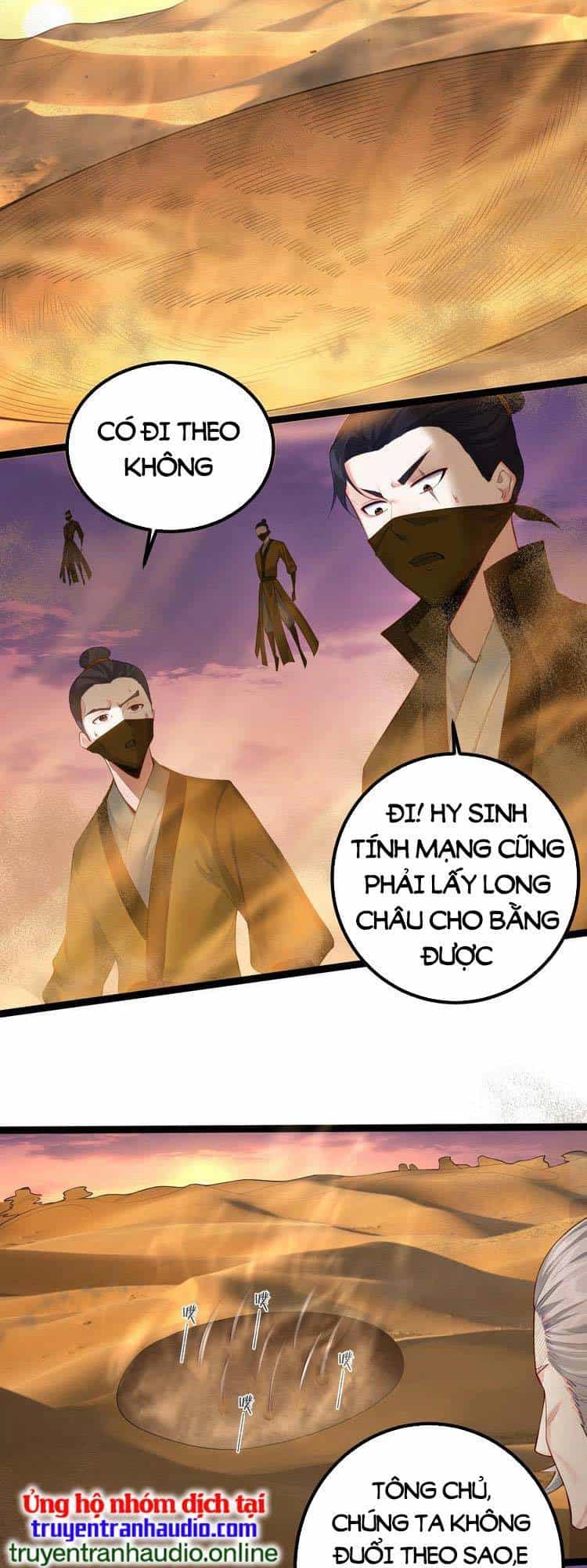 Tiên Giới Đệ Nhất Nội Ứng - Chương 12 - ảnh 8