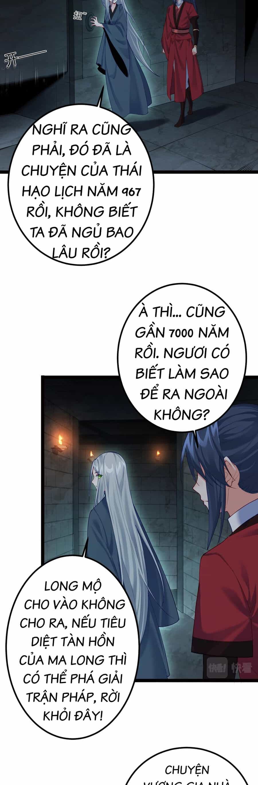 Tiên Giới Đệ Nhất Nội Ứng - Chương 14 - ảnh 7