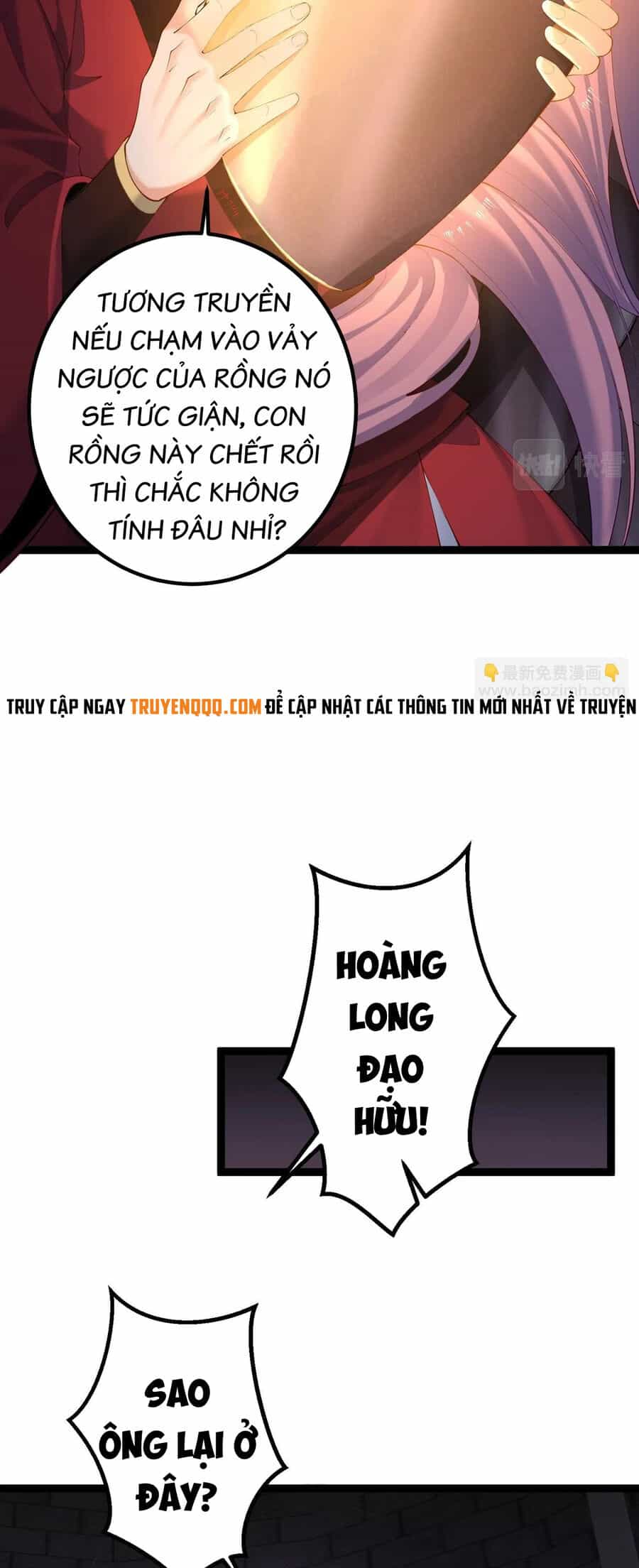 Tiên Giới Đệ Nhất Nội Ứng - Chương 16 - ảnh 11