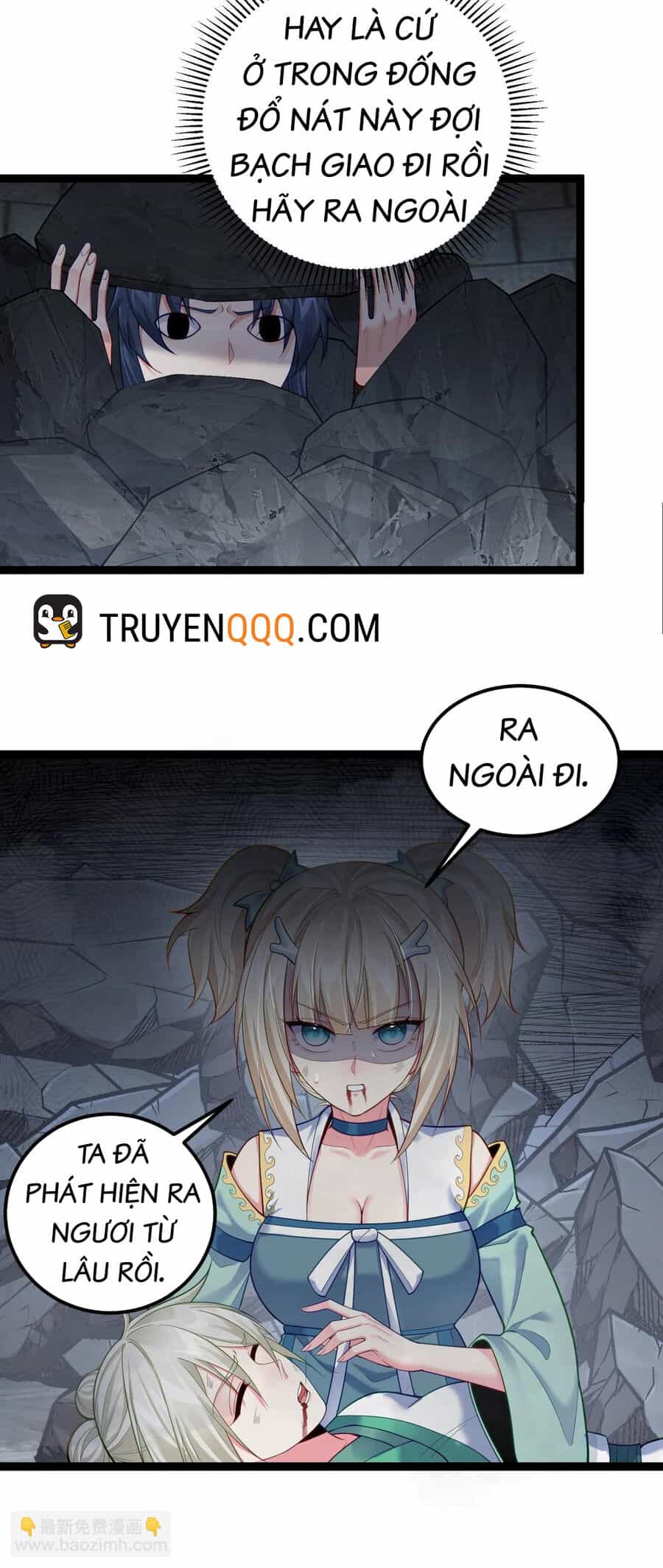 Tiên Giới Đệ Nhất Nội Ứng - Chương 17 - ảnh 32