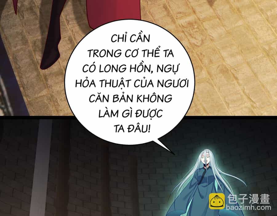 Tiên Giới Đệ Nhất Nội Ứng - Chương 19 - ảnh 17