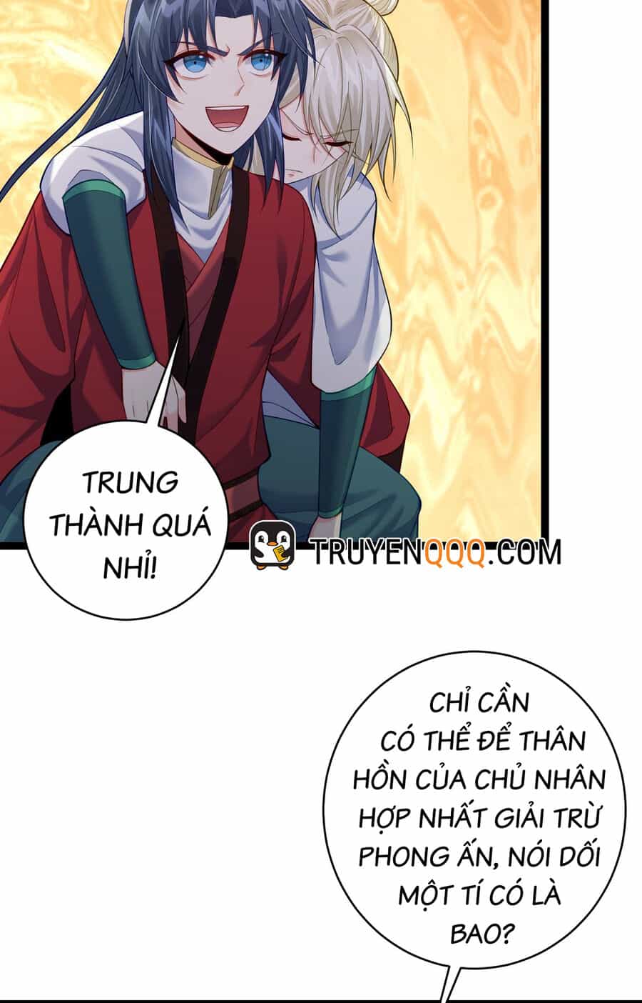 Tiên Giới Đệ Nhất Nội Ứng - Chương 19 - ảnh 3