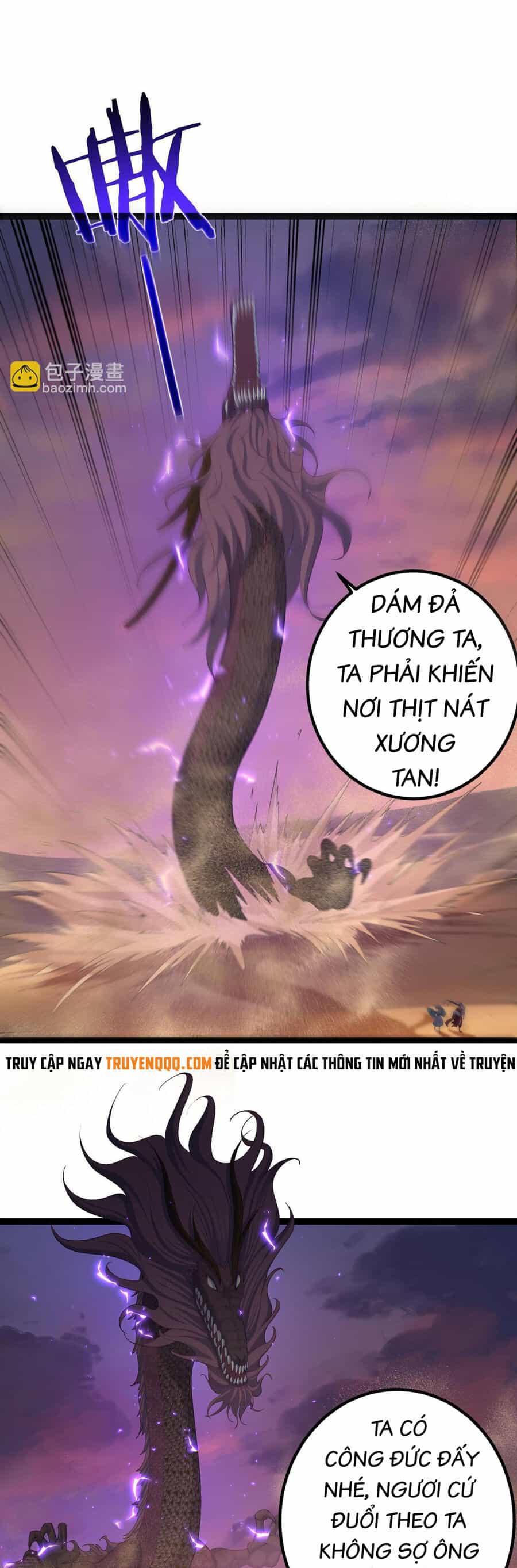 Tiên Giới Đệ Nhất Nội Ứng - Chương 23 - ảnh 1
