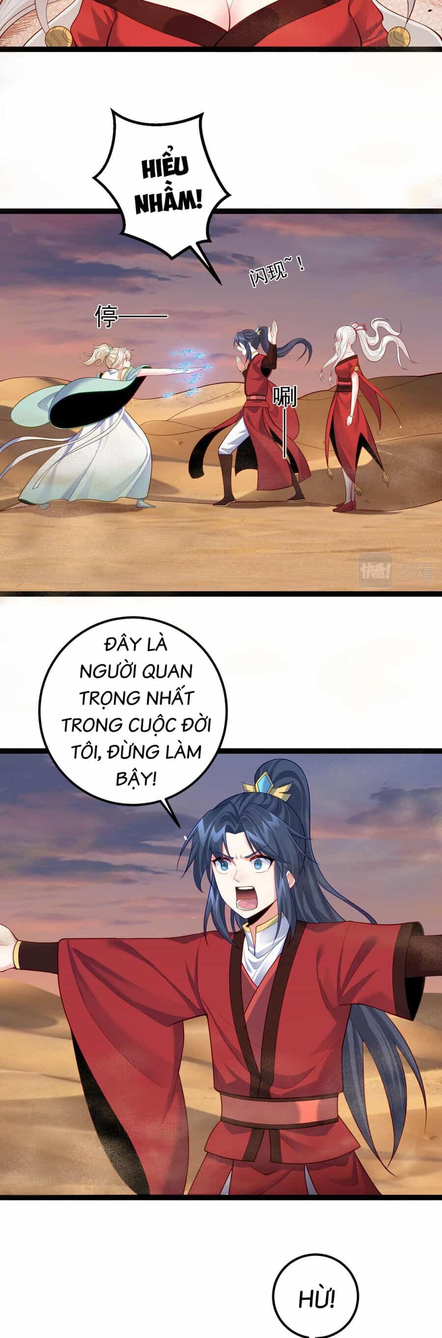 Tiên Giới Đệ Nhất Nội Ứng - Chương 24 - ảnh 3