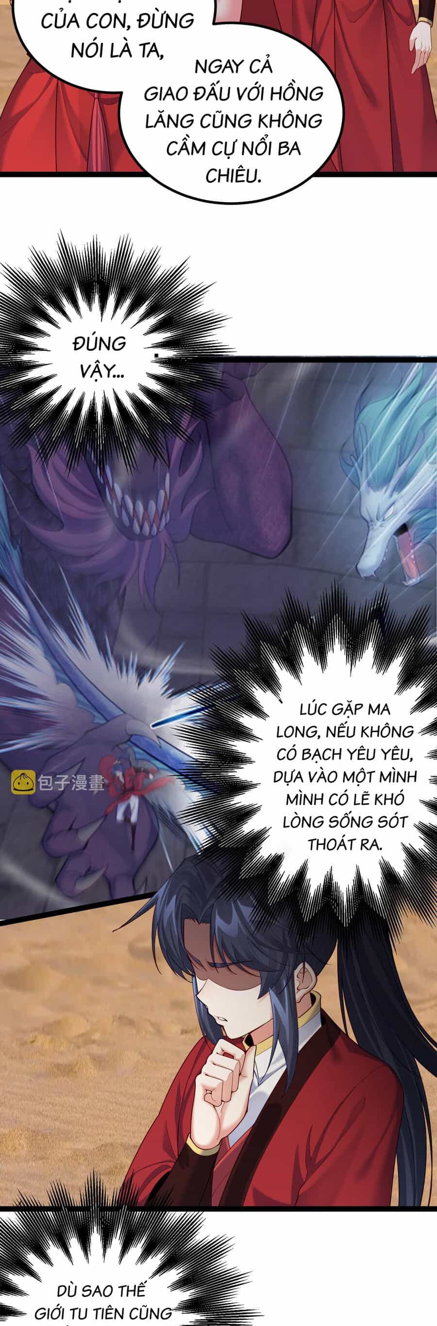 Tiên Giới Đệ Nhất Nội Ứng - Chương 28 - ảnh 15