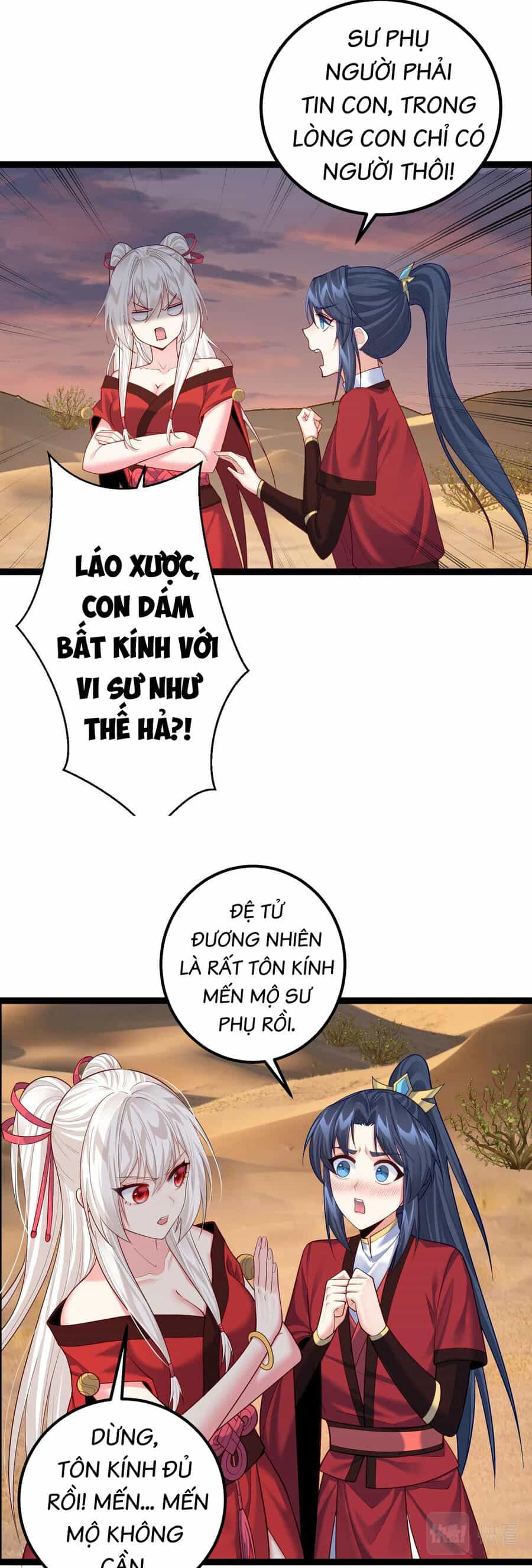 Tiên Giới Đệ Nhất Nội Ứng - Chương 28 - ảnh 6