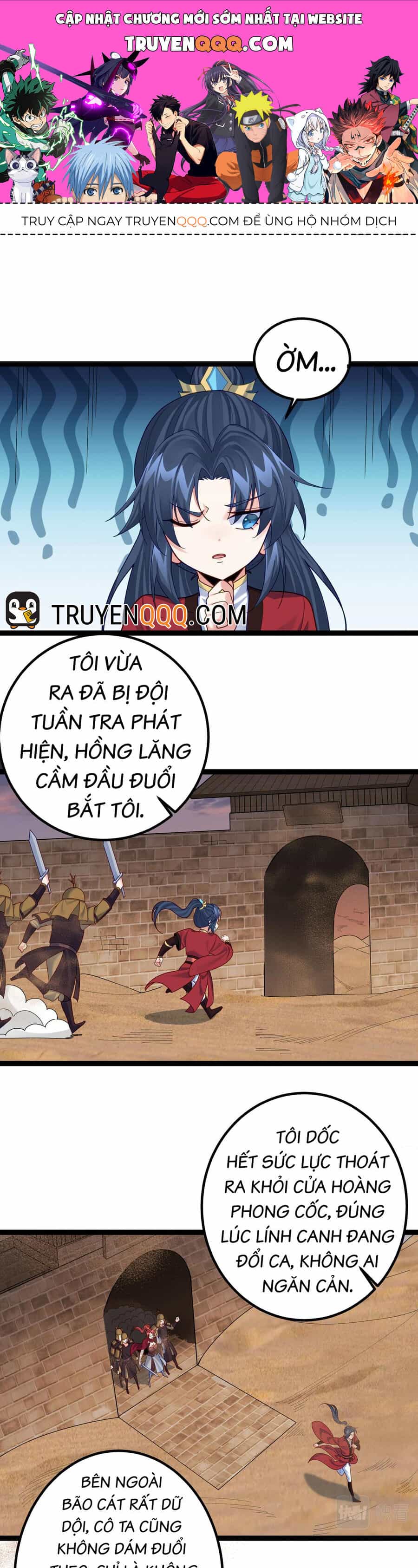 Tiên Giới Đệ Nhất Nội Ứng - Chương 31 - ảnh 1