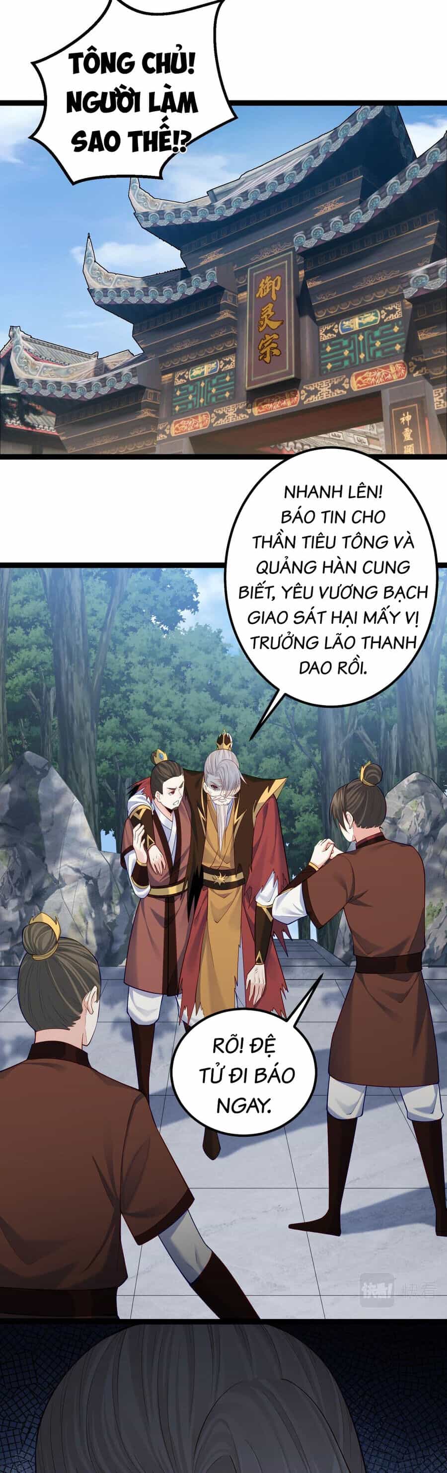 Tiên Giới Đệ Nhất Nội Ứng - Chương 31 - ảnh 10