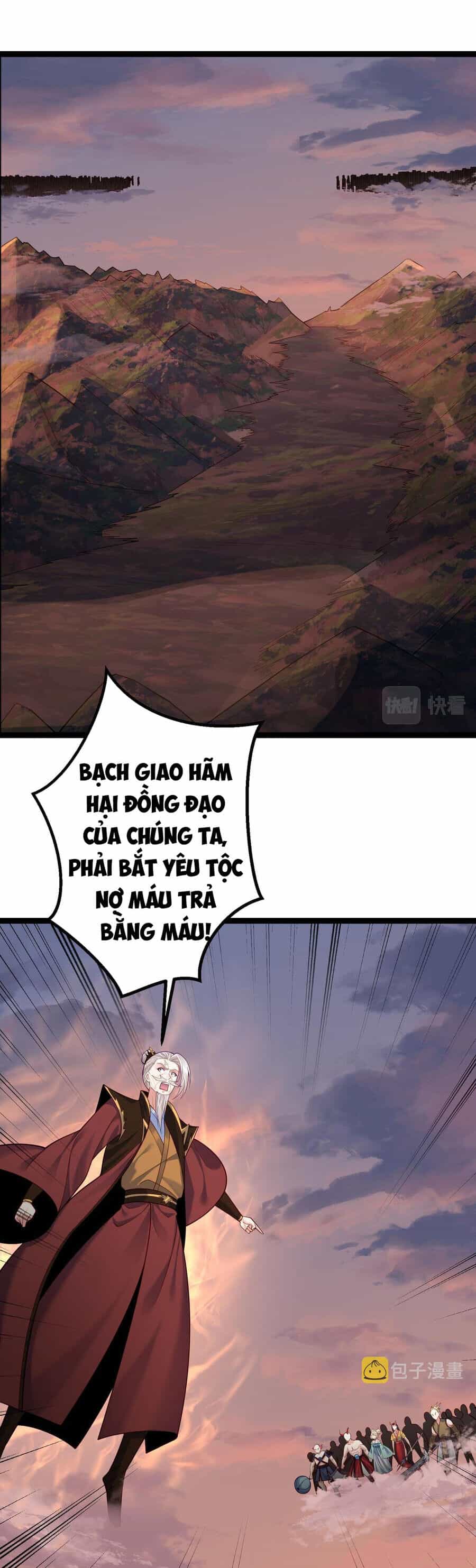 Tiên Giới Đệ Nhất Nội Ứng - Chương 31 - ảnh 12