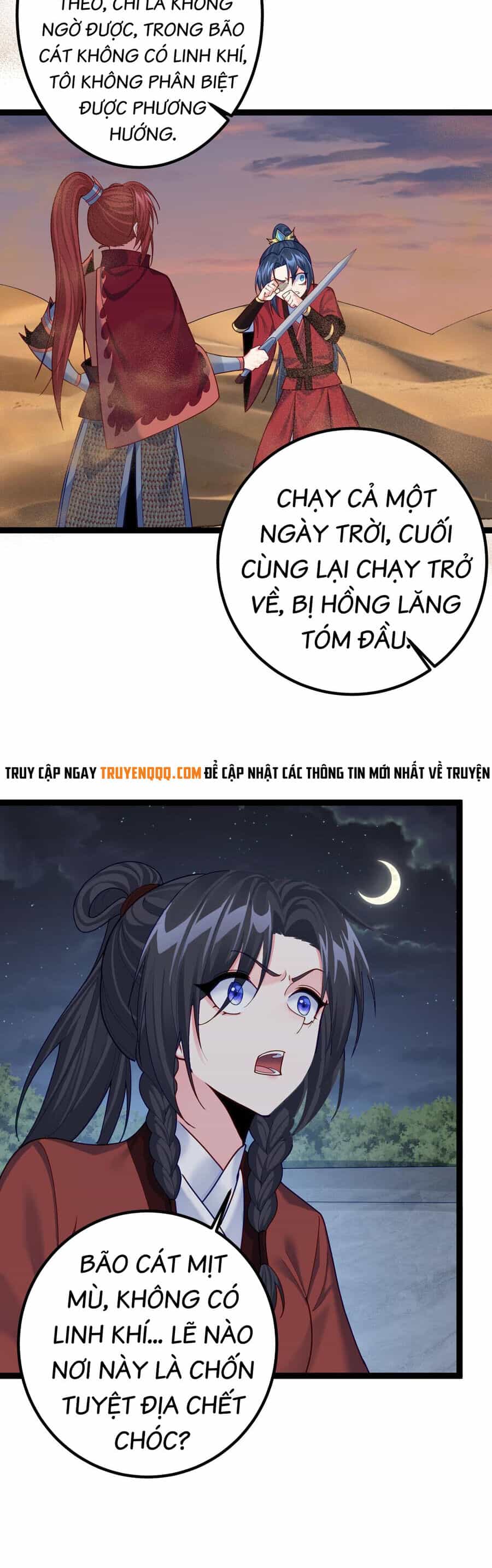 Tiên Giới Đệ Nhất Nội Ứng - Chương 31 - ảnh 2