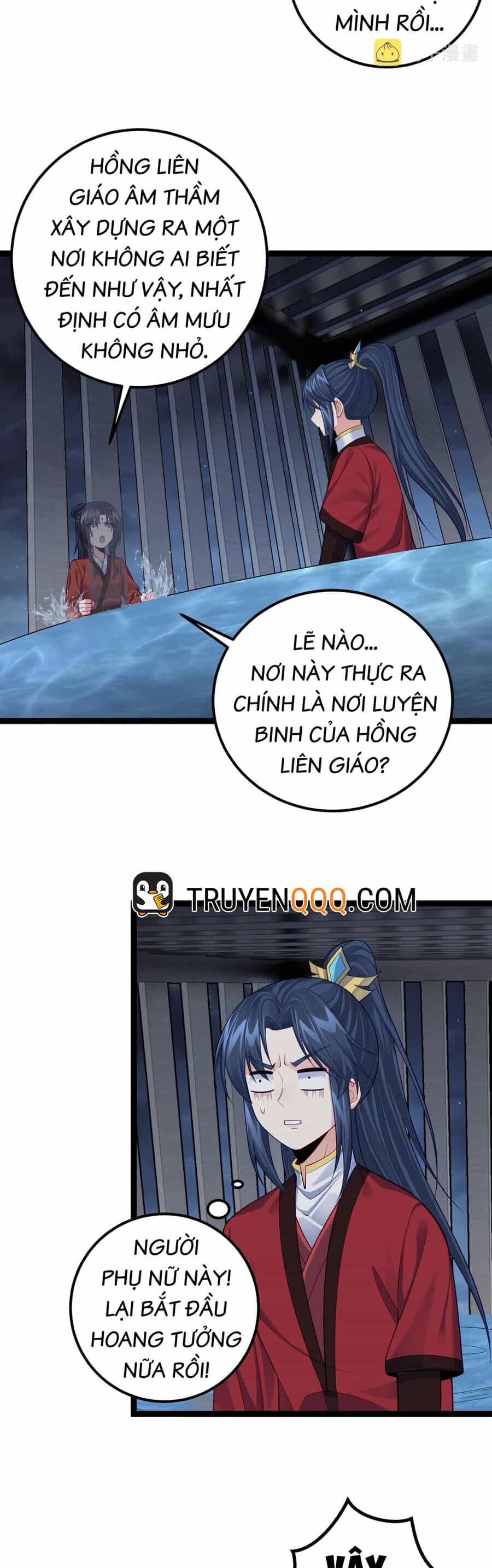 Tiên Giới Đệ Nhất Nội Ứng - Chương 31 - ảnh 4