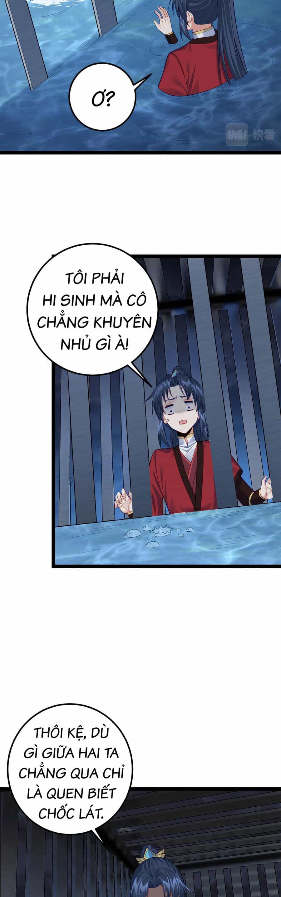 Tiên Giới Đệ Nhất Nội Ứng - Chương 31 - ảnh 7