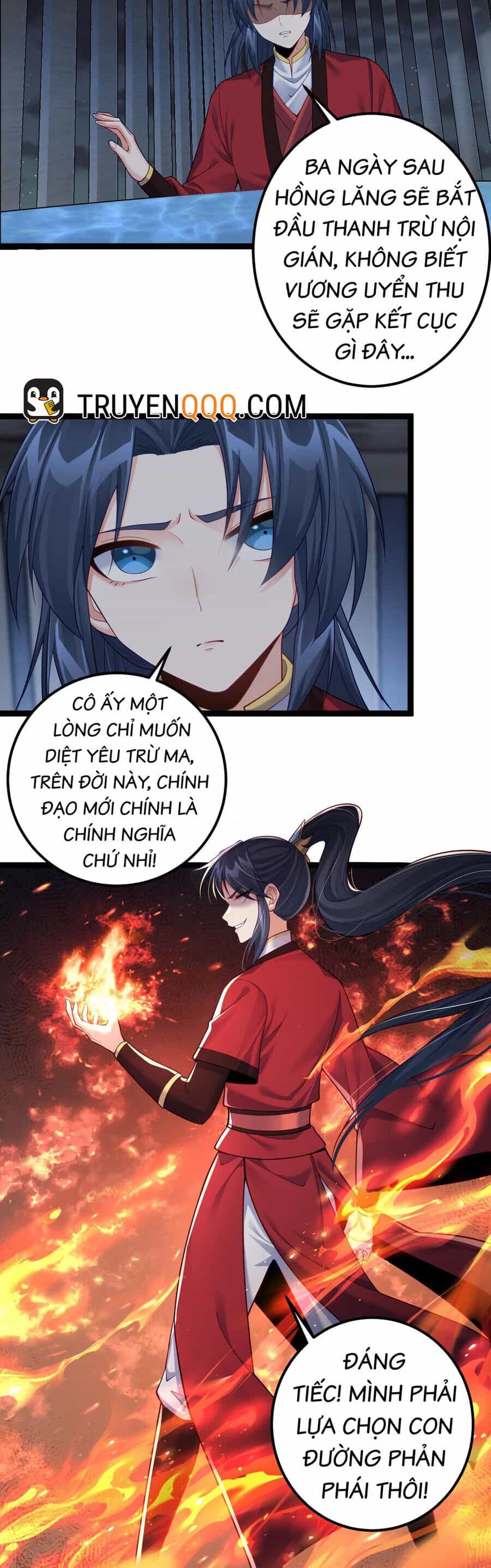 Tiên Giới Đệ Nhất Nội Ứng - Chương 31 - ảnh 8