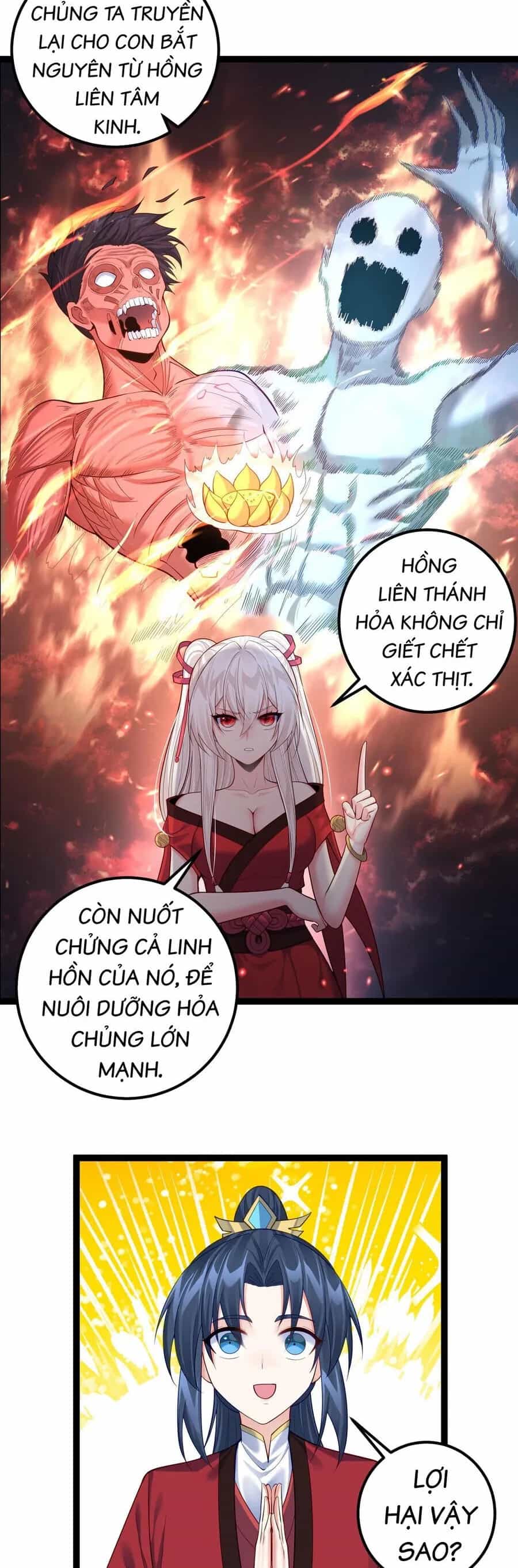 Tiên Giới Đệ Nhất Nội Ứng - Chương 32 - ảnh 11