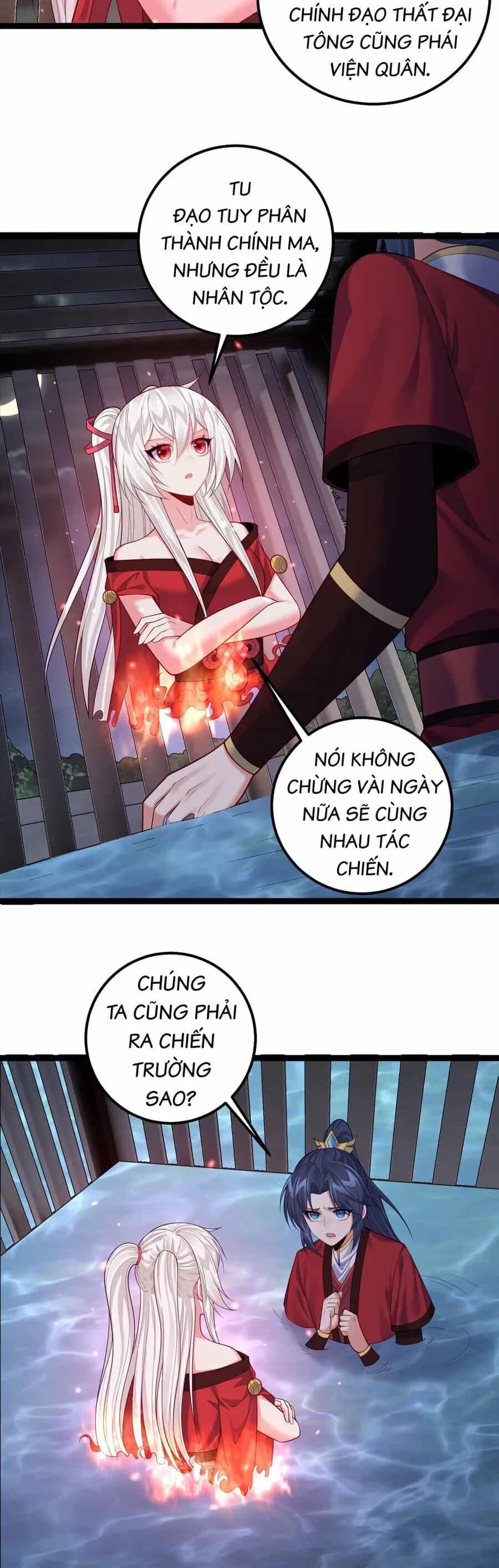 Tiên Giới Đệ Nhất Nội Ứng - Chương 32 - ảnh 3