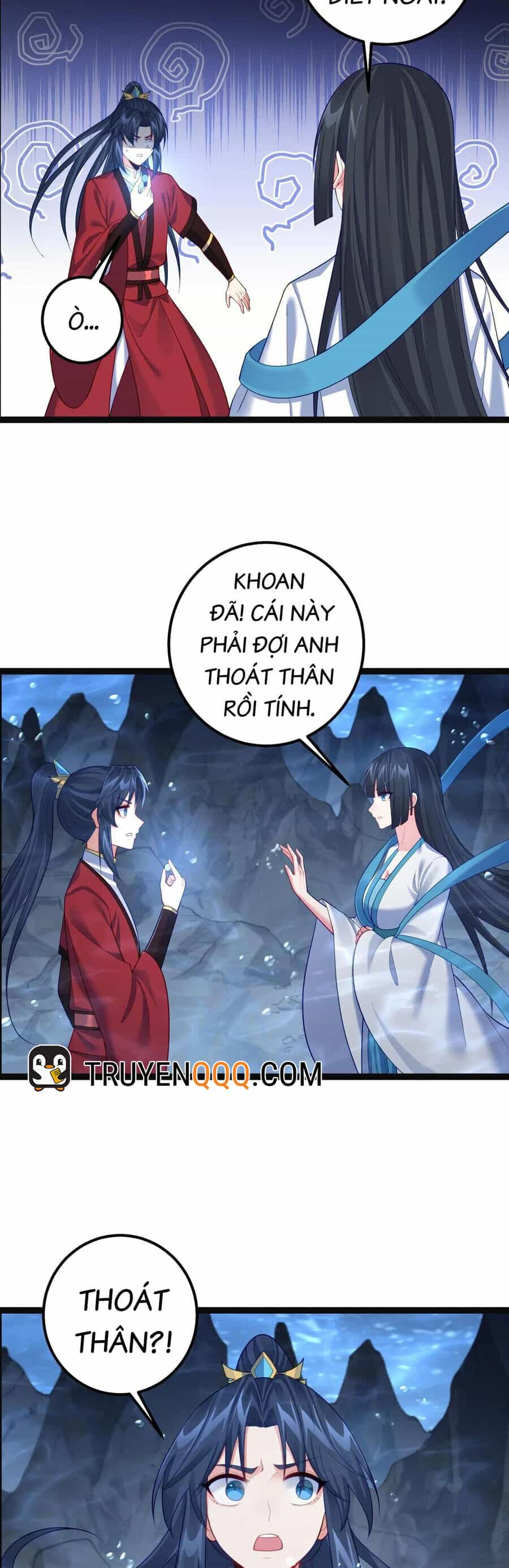 Tiên Giới Đệ Nhất Nội Ứng - Chương 33 - ảnh 18