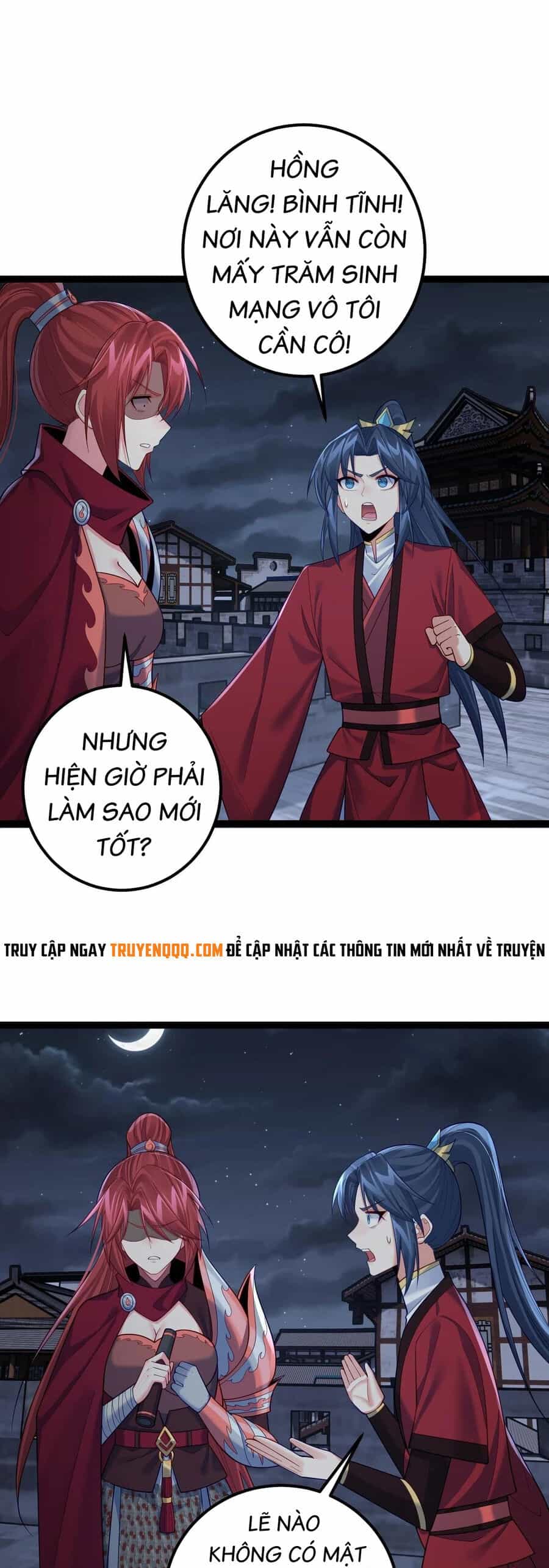 Tiên Giới Đệ Nhất Nội Ứng - Chương 34 - ảnh 12
