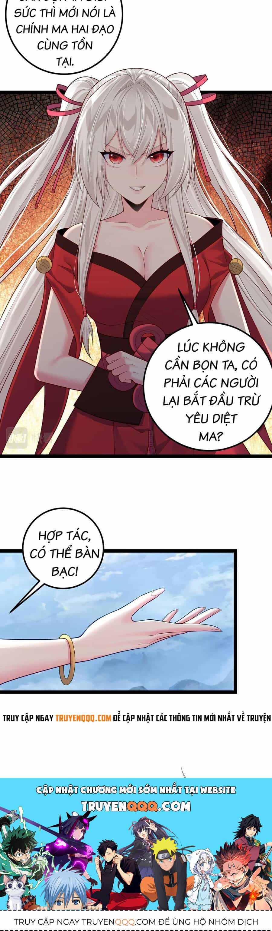Tiên Giới Đệ Nhất Nội Ứng - Chương 34 - ảnh 22