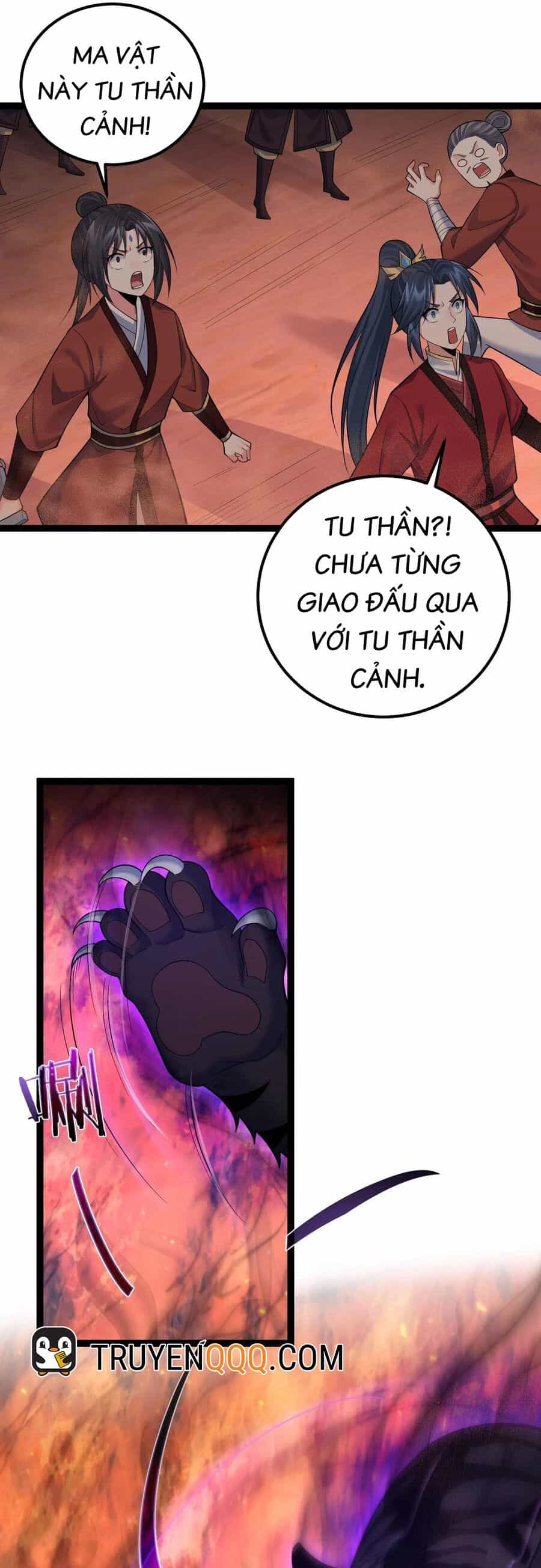 Tiên Giới Đệ Nhất Nội Ứng - Chương 36 - ảnh 6