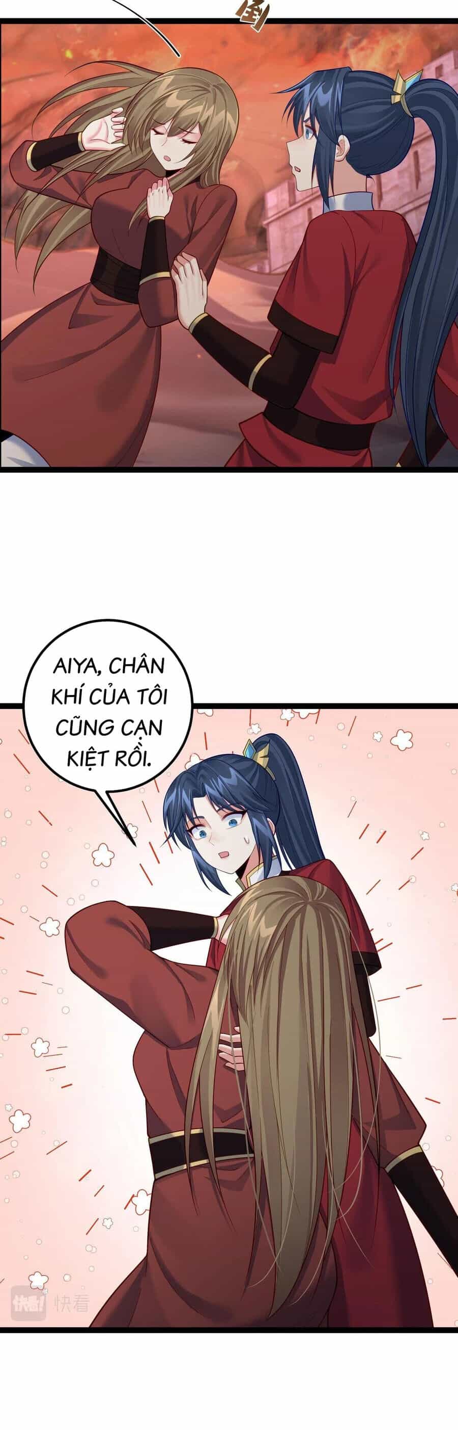 Tiên Giới Đệ Nhất Nội Ứng - Chương 37 - ảnh 4