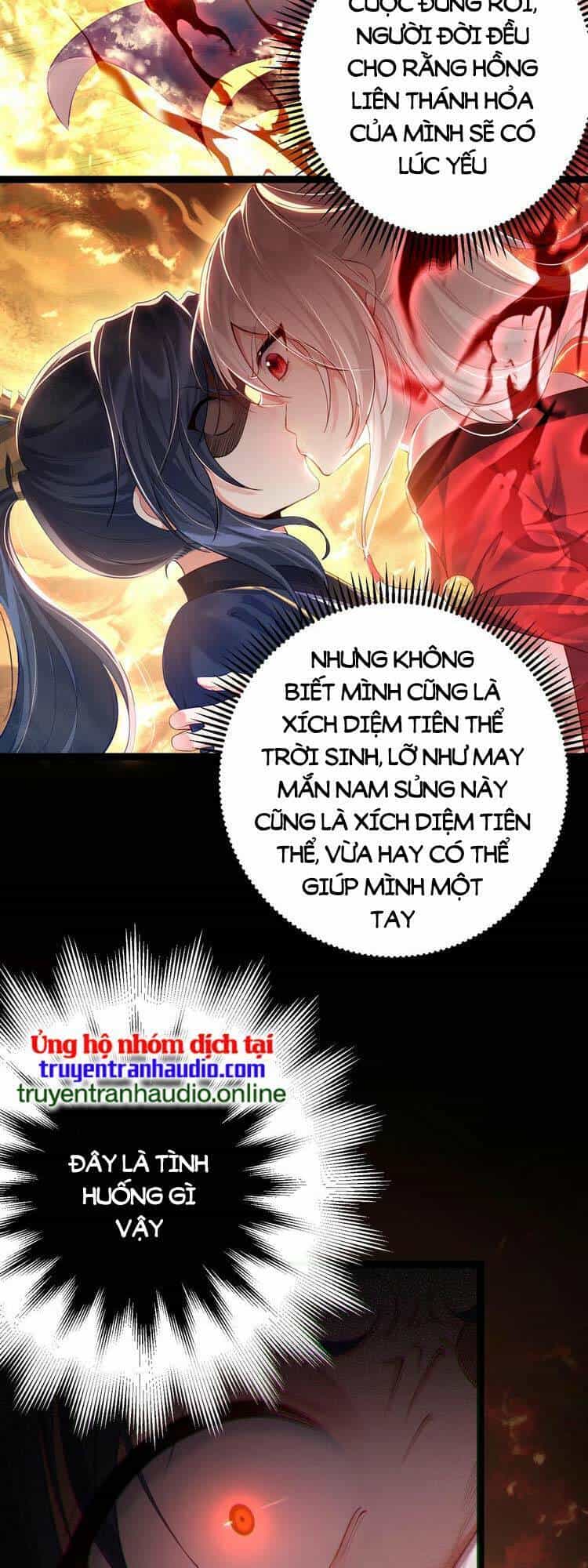 Tiên Giới Đệ Nhất Nội Ứng - Chương 4 - ảnh 18
