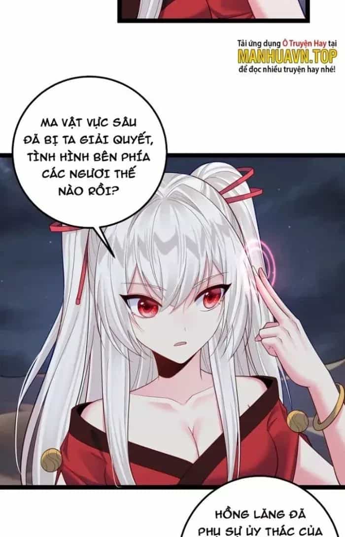 Tiên Giới Đệ Nhất Nội Ứng - Chương 39 - ảnh 17