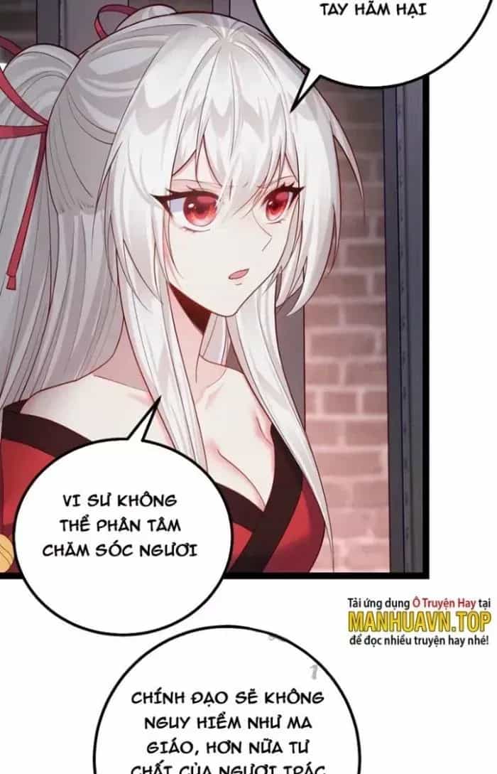 Tiên Giới Đệ Nhất Nội Ứng - Chương 39 - ảnh 39