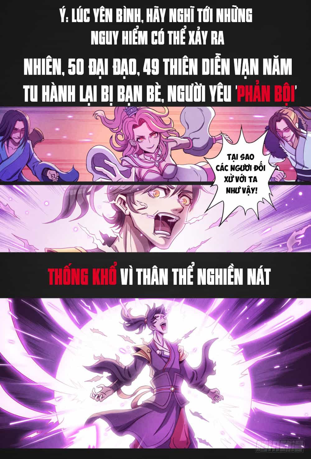 Tiên Giới Quy Lai - Chương 0 - ảnh 4