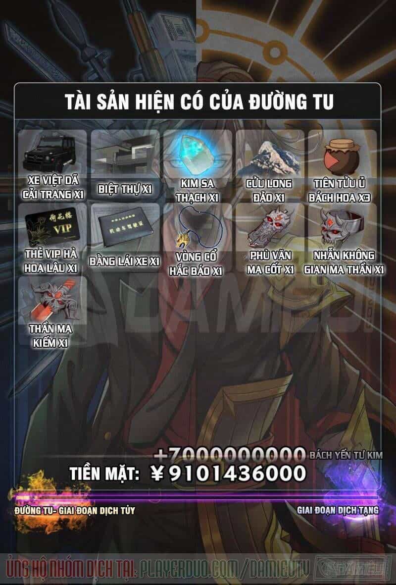 Tiên Giới Quy Lai - Chương 116 - ảnh 12