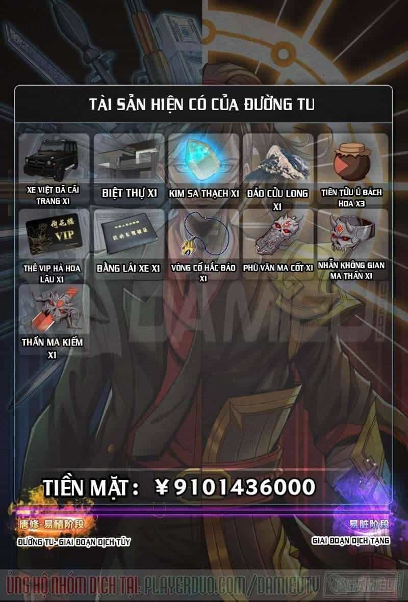 Tiên Giới Quy Lai - Chương 121 - ảnh 12